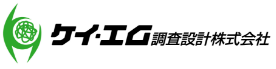 ケイエム調査設計株式会社