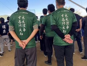 第5回KSNホールディングス株式会社ソフトボール大会を開催しました！